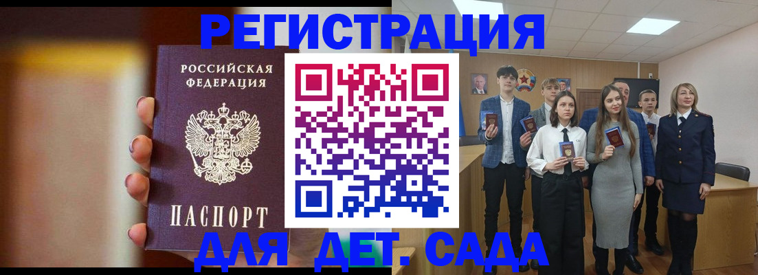 форма 3 в Новокуйбышевске